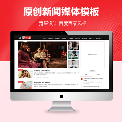 選擇森竹服務，開發少走彎路-洛陽森竹軟件科技有限公司