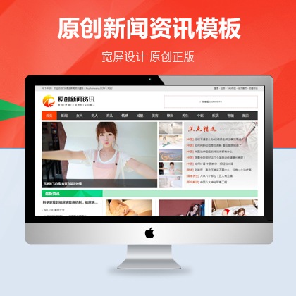 選擇森竹服務，開發少走彎路-洛陽森竹軟件科技有限公司