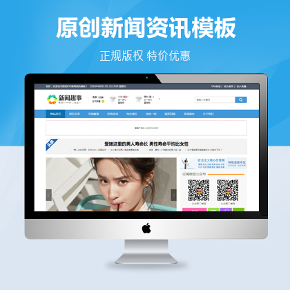 選擇森竹服務，開發少走彎路-洛陽森竹軟件科技有限公司