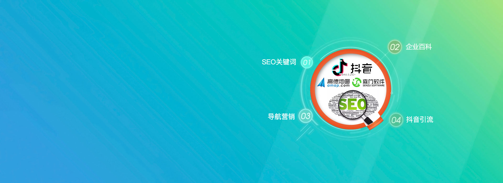 選擇森竹服務，開發少走彎路-洛陽森竹軟件科技有限公司