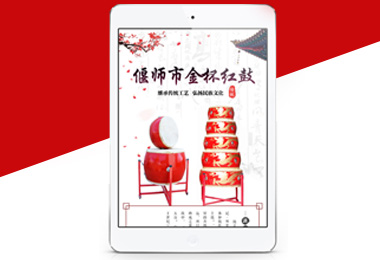 幾張平面的作品-選擇森竹服務，開發少走彎路-洛陽森竹軟件科技有限公司