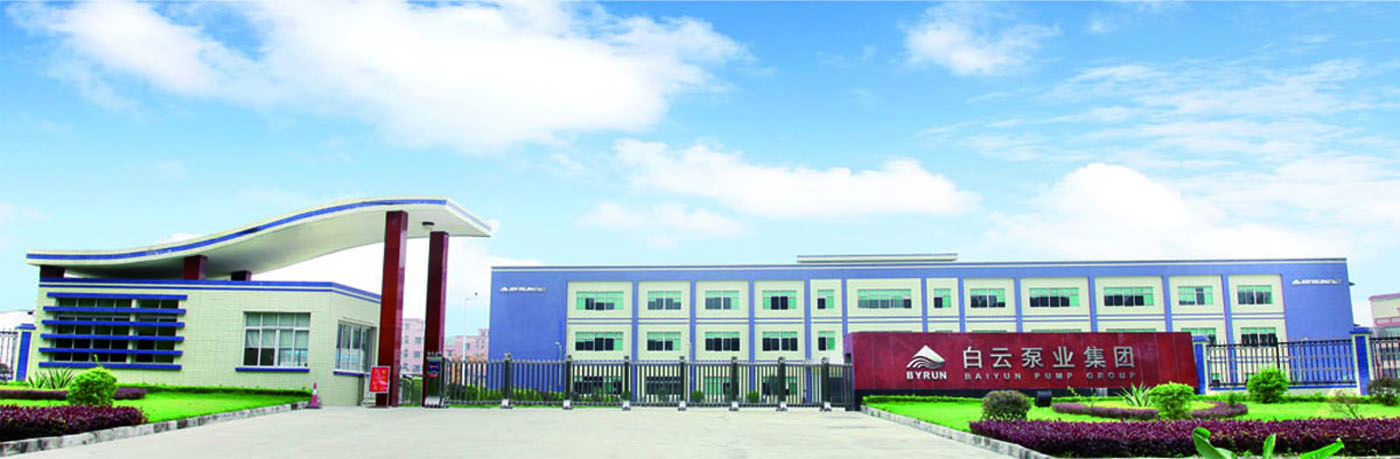 九龍工業園.jpg